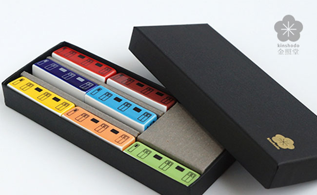 【ふるさと納税】有田焼 電車大好き箸置き 7色セット 金照堂 A20-193