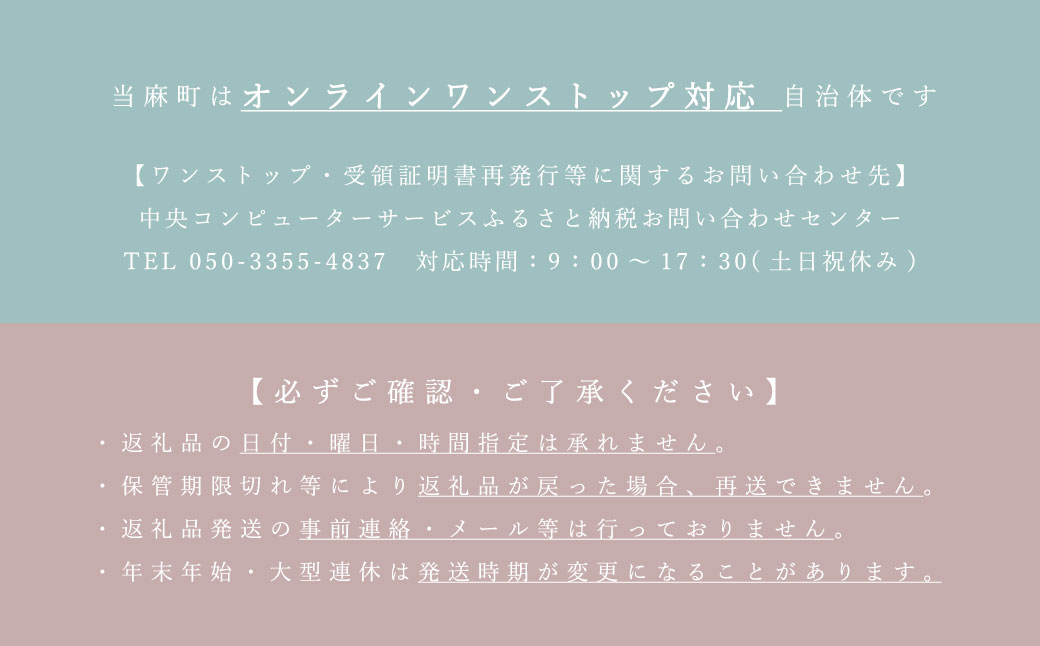 シングルコーヒー粉(グアテマラ深煎り) 90ｇ×3袋【W-027】2