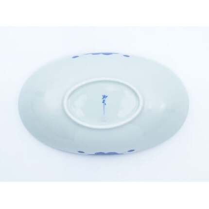 有田焼 見込牡丹 楕円ボール(大)【まるぶん】食器 器 うつわ 手描き カレー皿 パスタ皿 A14-114_イメージ5