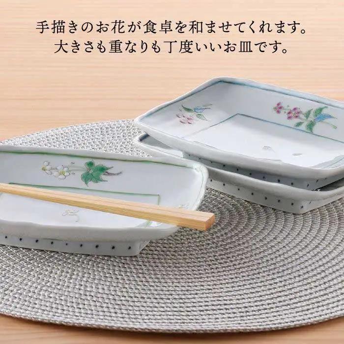 【波佐見焼】小花紋 角皿 3枚組 食器 皿 【藍水】 [GB24]  波佐見焼