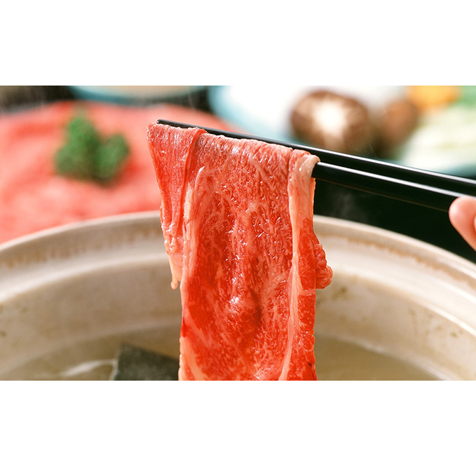  但馬牛 肩ロース すき焼き ・ しゃぶしゃぶ用 1000g[ 牛肉 お肉 ブランド牛 ロース 霜降り ギフト 母の日 父の日 ]_イメージ5