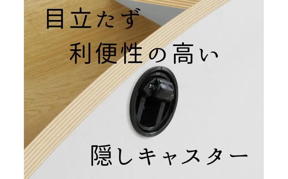 アリア ハイシェルフ80 パーテーションシェルフ ブラウン