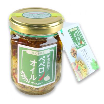 ふるさと納税 養父市 ヴェルデ・ピアット「朝倉山椒」の焼き菓子セット【大】 |  | 03