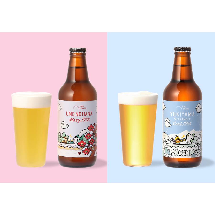 ＜Otama Brewing＞クラフトビール 6本セット(6種類)330 ml × 6本