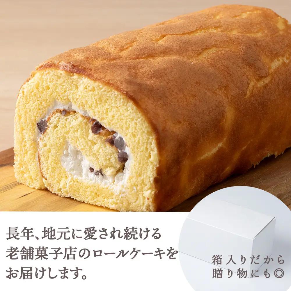 純生ロール 小豆 2個セット【とらや菓子司】