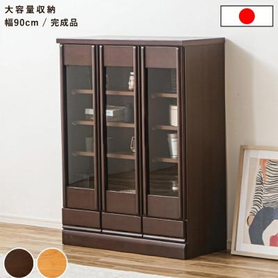 ふるさと納税 大川市 コレクションボード 幅90cm ブラウン