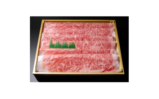 雪美和牛ロースすき焼き用350g【1749950】
