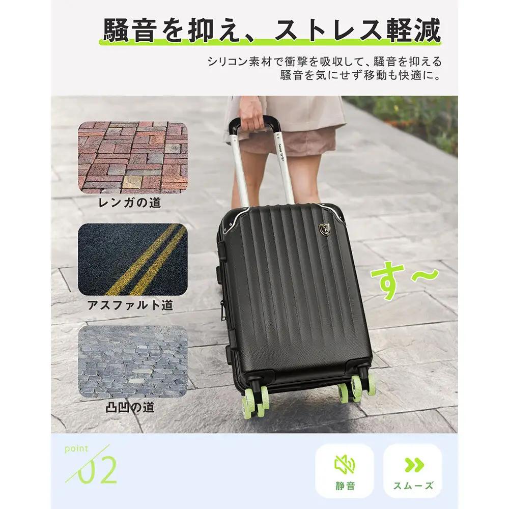 NT-3101  蓄光タイプ(グリーン)   L      スーツケース用キャスターカバ ー