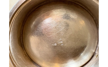 No.621 銀ビアカップ ／ 海野雲雄 金工 伝統工芸 工芸美術 埼玉県