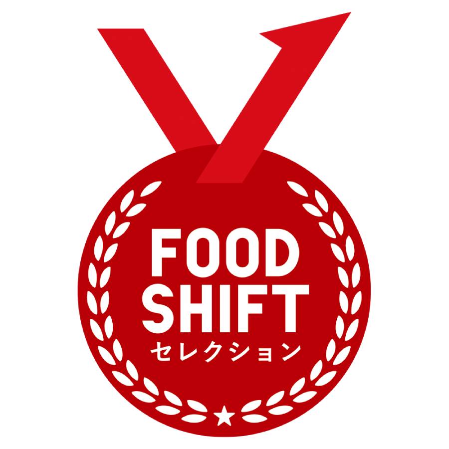 ＜ファームコナカ＞奥丹後山間部「こしひかり」（有機肥料栽培） 5kg