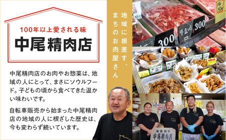 お肉屋さん 国産 和牛 ローストビーフ 約 600 ～ 650g 冷凍 グルメ 母の日 父の日
