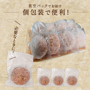 牛肉 ハンバーグ 150g × 10個 1.5kg 小分け 冷凍 京都 久御山町 多来多来 国産牛 豪州産牛 使用 真空パック ジューシー 自家製 オリジナル ハンバーグ 玉ねぎ お弁当 おかず お惣