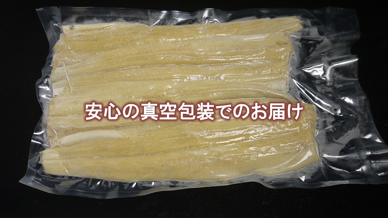 CB007_天然あなごの蒲焼３～５尾　500g前後（煮あなご）【松寿し特製たれ付】　/みやき町