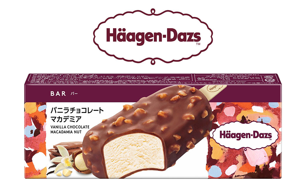 ハーゲンダッツバー バニラチョコレートマカデミア 7本セット【えひめの町（超）推し！（松前町）】（708）