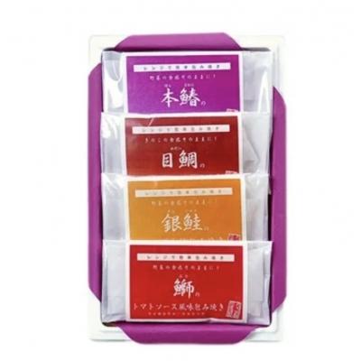 ふるさと納税 名取市 (改)レンジで簡単!閖上海鮮包み焼きセット |  | 01