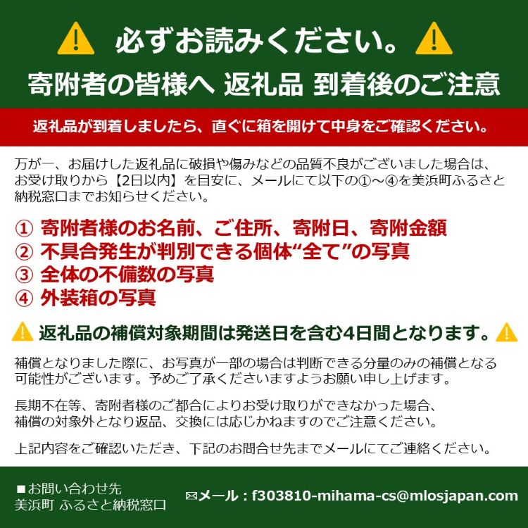 【ご家庭用】和歌山有田みかん約10kg(S、Mサイズ)【美浜町】 ※2025年11月上旬～2026年1月下旬頃に順次発送予定