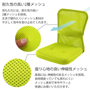 【完成品＋設置付き】メッシュバックチェア（ネイビー）オフィスチェア メッシュ デスクチェア 昇降 通気性 事務椅子 リモートワーク チェアー キャスター付 パソコンチェア 椅子 回転 ゲーミングチェア