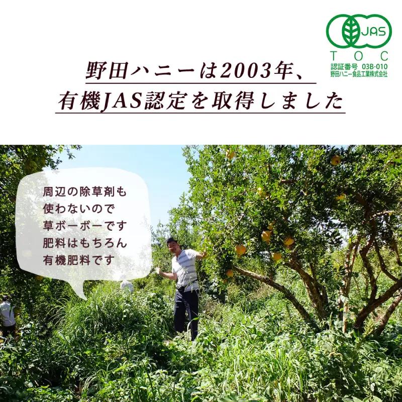 ざくろジュース 180ml×24本 有機ざくろ 無添加