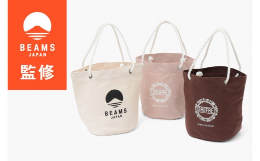 
                  ＜3色より選択可＞【BEAMS JAPAN 監修】神戸ザック IMOCK / 神戸風月堂 ゴーフル トートバッグ
                