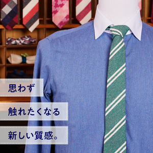 ＨＡＤＡＣＨＵ　シルクネクタイ　ＮＴＭ-771  高級ネクタイ ファッション プレゼント