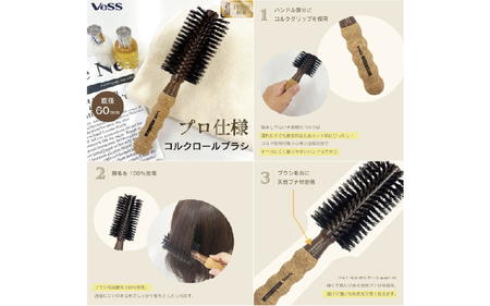 ７点詰め合わせ福袋(天然毛100％ミックスクッションヘアブラシ・ふかふかクッションパドルブラシ・ロールブラシ60mm・パドルブラシ・折りたたみブラシ・シャンプーブラシ・ブローブラシ）