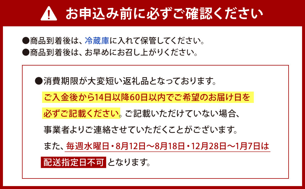 【指定日必須】具だくさん 野菜も入った特選さんぞくや鍋 （3人前）