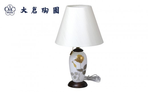 
            ランプスタンド　41cm（金蝕バラ）＜大倉陶園＞
          