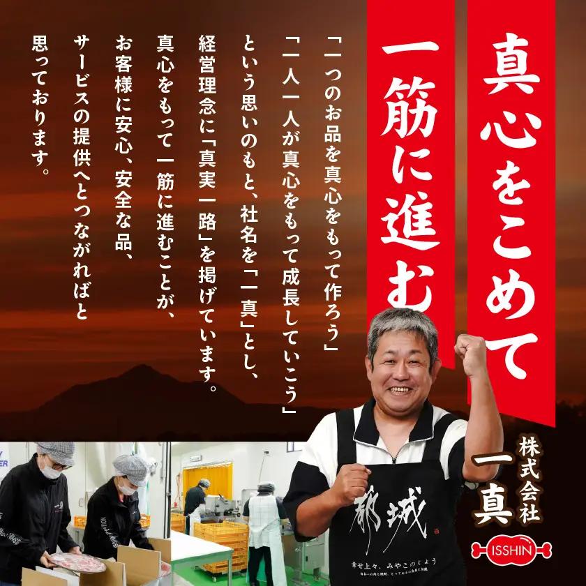 使いやすさ抜群!宮崎県産鶏肉(カット済)&豚肉切り落とし2.8kgセット≪みやこんじょ快速便≫〔13-8401-R〕_(都城市) 宮崎県産鶏 モモ肉 ムネ肉 カット済 一口大 唐揚げ チキン南蛮 親子