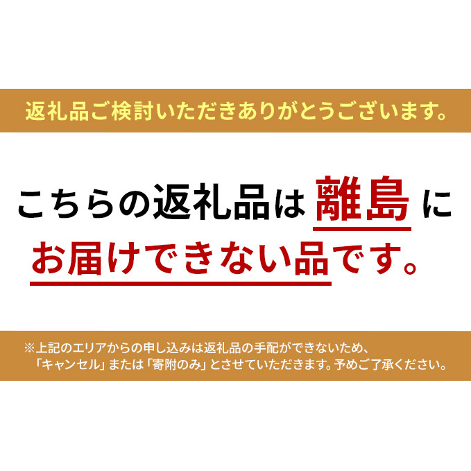 【化粧箱入り・最高級A5等級】飛騨牛ヒレステーキ120g×2枚_イメージ2