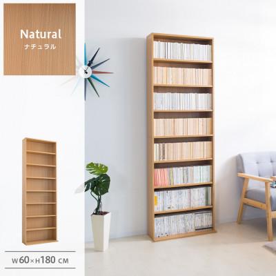 ふるさと納税 海南市 薄型文庫書棚 幅60cm ナチュラル AKU100944902 |  | 01