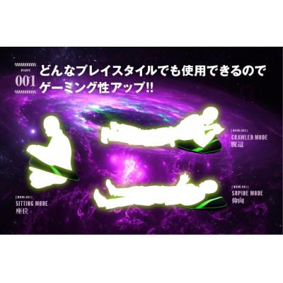 ふるさと納税 瑞穂市 ゲーミングクッション　ブルー |  | 03