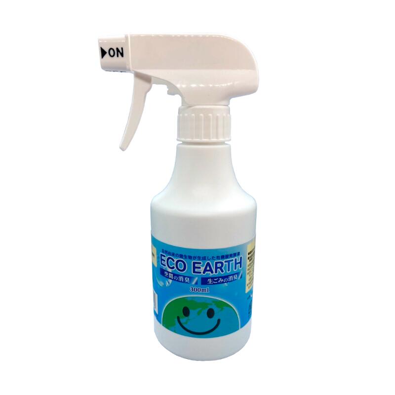 【ふるさと納税】消臭剤 消臭スプレー 300ml 1本 エコアーススプレー 自然由来 植物由来 微生物 有機酸 乳酸 酢酸 兵庫県加西市 安心 安全