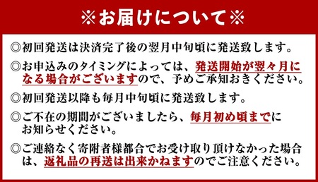 オロナミンC 50本 (1ケース) 定期便 6回お届け 計300本　【大塚グループ発祥の地】オロナミンC　 炭酸飲料