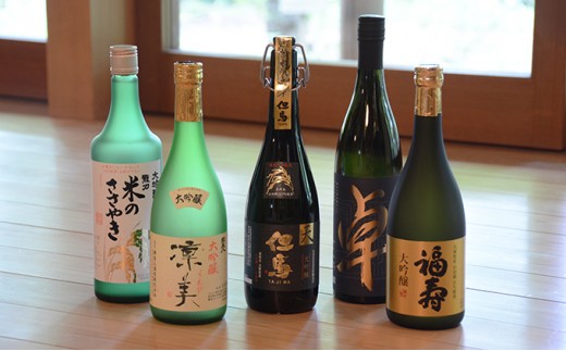 
            [№5258-0374]兵庫五国！至高の味わい大吟醸セット
          