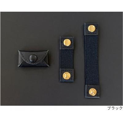 ふるさと納税 葛飾区 ワンちゃんネコさまに!『迷子にさせないお名前ポーチ「Amigo!」』小さいサイズブラック