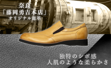 倭イズム 鹿革紳士靴　YA3302　ライトブラウン 26.5cm