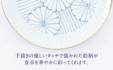 【ロマ佐賀】【有田焼】菊紋 渕彫皿大小 / 焼き物 セット 食器 [41APCD083]