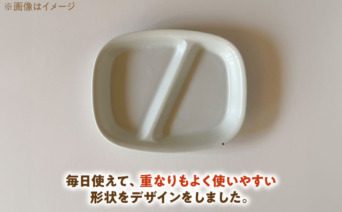 【美濃焼】 ランチプレート 2つ仕切り 四角 21cm 1枚 メタルブラウンマット 瑞浪市 / 窯元ロングアイランド おしゃれ 食器 シンプル レンジ対応 食洗機対応 [AZCU028] メタルブラウ