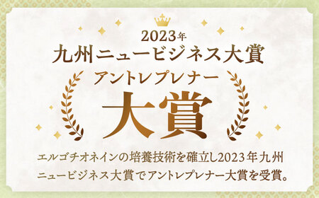 【10回定期便】お米と米麹だけで作った生きた酵素！ さきちの『生あまざけ』 100ｇ×15本 / 甘酒 長崎県産甘酒 川棚町産甘酒 甘酒 ギフト 人気あま酒 栄養満点甘酒 あまざけ エルゴチオネインあ