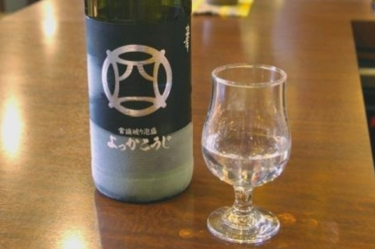 忠孝よっかこうじ1升瓶 2本セット｜泡盛 あわもり 酒 お酒 酒類 こうじ 麹 フルーティー 新酒 米こうじ 2本 ユネスコ 無形文化遺産 ユネスコ無形文化遺産登録決定 伝統的酒造り 酒造 沖縄県 沖