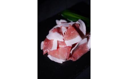 『香心ポーク』切り落とし ミンチ セット  各約250g×4パック（計約2kg）豚肉 冷凍 熊本県産 【有限会社 コーシン】[AYCK018]