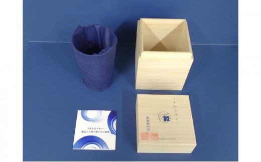 チタン製タンブラー 高桑製作所 うすかるチタン やま【職人技・2つの特許製法】 チタン タンブラー 東京都 大田区