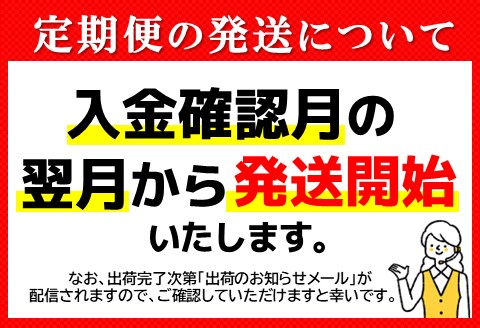 【5か月定期便】おーいお茶緑茶 2L×6本(合計5ケース)【伊藤園 お茶 緑茶 まとめ買い 箱買い 熱中症対策 水分補給】C3-A071352