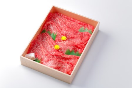  【4月発送分】【４等級以上】極上近江牛すき焼き・しゃぶしゃぶ用　モモ【800g】【CB04SM-4m】