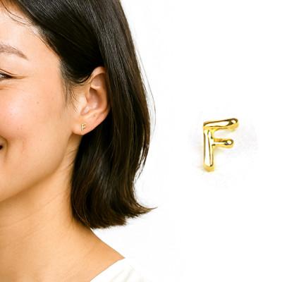 ふるさと納税 岐阜市 ピアス 18金 イニシャル アルファベット 「F」 片耳