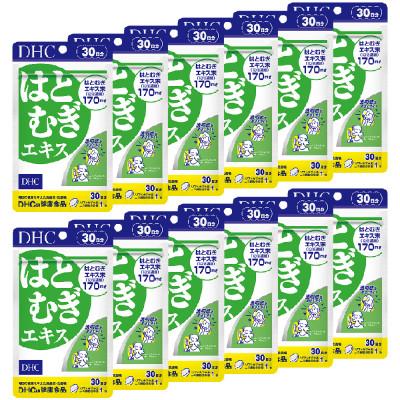 ふるさと納税 袋井市 DHC はとむぎエキス 30日分 12個セット(360日分)