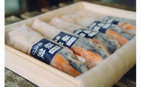 銀鮭粕漬け 鮭 銀鮭 銀シャケ さけ サケ しゃけ シャケ 粕漬け 麹漬け 麹 漬け魚 漬魚 新鮮 魚 さかな 魚介 海鮮 魚介類 ご当地 グルメ 逸品 おかず 惣菜 酒の肴 おつまみ 人気 おすすめ