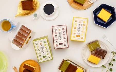 カット包装カステラ4箱入 ／ カステラ 3種 （プレーン・抹茶・チョコ） カット包装 長崎 文明堂