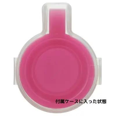 シリコーン製携帯ミニコップ 120ml オウンカラー グリーン 折りたたみ シリコン 専用ケース付き 外出 おでかけ うがい 歯みがき はみがき 服薬 薬 便利 たためるミニコップ〈スケーター株式会社