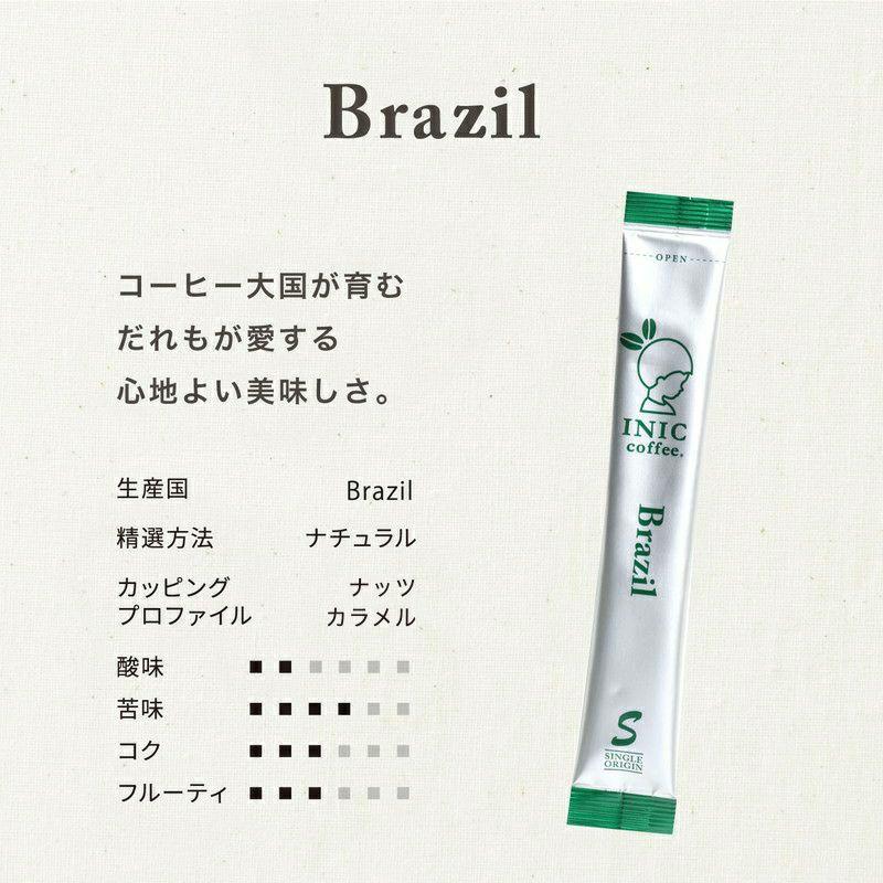 コーヒー スティック INIC coffee 人気の産地別アソート 5本×6種 30本 ギフト 手軽に本格ドリップの味 粉末 珈琲 飲み比べ シングルオリジン イニック